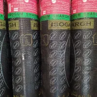 ایزوگام و قیرگونی اسماعیلی