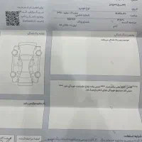 سمند LX مدل ۹۸|خودرو سواری و وانت|تهران, هروی|دیوار