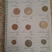 سکه های قدیمی با قیمت مناسب