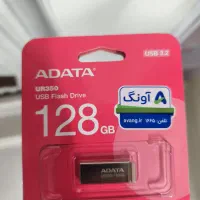 فلش مموری128گیگ ای دیتا سرعت3.2