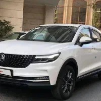 دیگنیتی پرستیژ