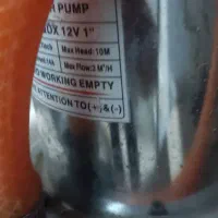 پمپ اب ۱۲ ولتی|ابزارآلات|بجستان, |دیوار