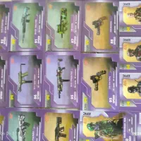 کارت کالاف|کنسول، بازی ویدئویی و آنلاین|گلبهار, نوبهار|دیوار