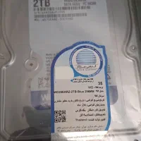 هارد دو ترا وسترن