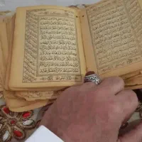 امورات سرکتاب