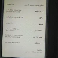 شیاومی ردمی not 4 x