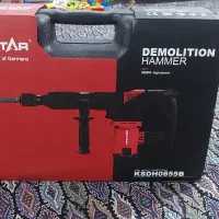 هیلتی چکش تخریب ۹ کیلویی صنعتی کینگ استارمدل 0855B|ابزارآلات|قم, علی آباد سعدگان|دیوار