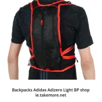 کوله Adidas adizero