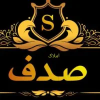 فروش یکواحد آپارتمان مسکن مهر مجتمع ۱۰واحدی|فروش آپارتمان|آبدانان, |دیوار