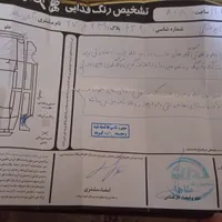 پراید مدل ۸۶ فنی سالم|خودرو سواری و وانت|مشهد, عامل|دیوار