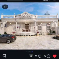 شاگرد نماکار