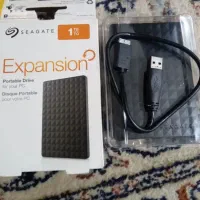 هارد