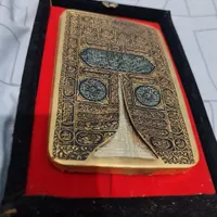 لوح کعبه و خانه خدا قدیمی|مجسمه، تندیس، ماکت|تهران, آرژانتین|دیوار