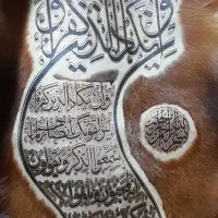 تابلو عکس گل و وان یکاد وقاب عکس قیمت ارزان حراج|تابلو، نقاشی، عکس|رشت, لاکانی|دیوار