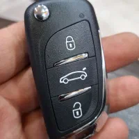 کلیدسازی وسام