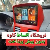 قسطی بدون پیشپرداخت مانیتور باند ماشین خودر شما|قطعات یدکی و لوازم جانبی|شیراز, شهرک ولیعصر|دیوار