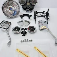 لوازم موتورسنگین