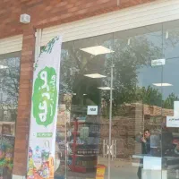 مغازه ۱۰۰ متری مزرعه نو|فروش مغازه و غرفه|کاشان, مزرعه نو|دیوار