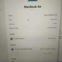 لپ تاپ مک بوک ایر|رایانه همراه|قم, زنبیل آباد|دیوار