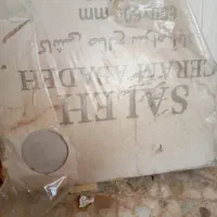 کاشی