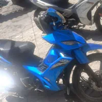 تی وی اس یاtvsراکز  مزایده