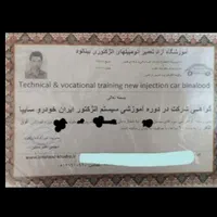 مکانیک سیارسیمکشی سیاربرق خودرو امدادخودرو۲۴ساعته|خدمات موتور و ماشین|مشهد, شهرک رازی (شهرک غرب)|دیوار