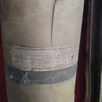 سنباده