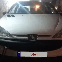 فروش وسیله‌ نقلیه
