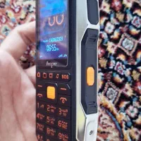 گوشی ارتشی، هوپ