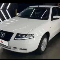 سورن پلاس دوگانه سوز