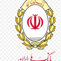 وام فوری طرح مهربانی یک‌روزه