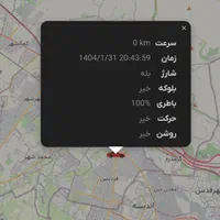 GPS|قطعات یدکی و لوازم جانبی|کرج, ساسانی (قلمستان)|دیوار