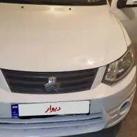 ساینا 98