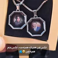 گردنبند حرارتی|بدلیجات|اراک, |دیوار