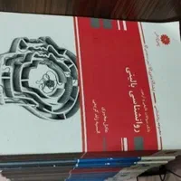 پکیج روانشناسی بالینی پوران پژوهش(ارشد)|کتاب و مجله آموزشی|اهواز, شهرک الهیه|دیوار