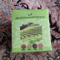 دمنوش لاغری موثر و کارساز