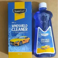 شیشه شور نانو