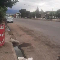 فروش زمین با کاربری تجاری ومسکونی|فروش مغازه و غرفه|رستمآباد, |دیوار