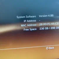 پلی استیشن ۳ کپی خور