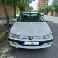 پارس تیو فایو