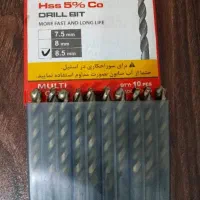 مته توسن استیل اهن ۵ درصد کبالت