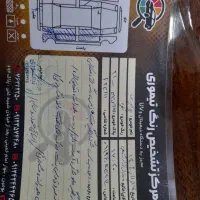 پراید نقره‌ای مدل ۸۶|خودرو سواری و وانت|بومهن, |دیوار