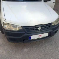 وانت آریسان ۹۸