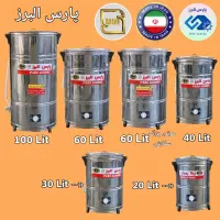 کره گیر(مشکه برقی) پارس البرز تبریز|سایر لوازم برقی|نهاوند, |دیوار