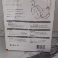 ساعت وهدفون