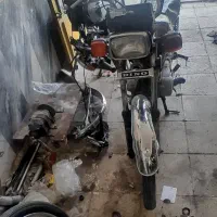 دینو مدل 93