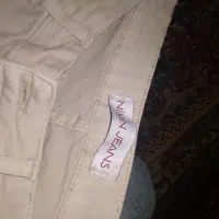 شلوار