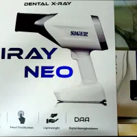 رادیو گرافی   ار وی جی