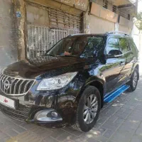 هایماs7 پلاس