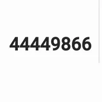 خط ثابت رند غرب تهران